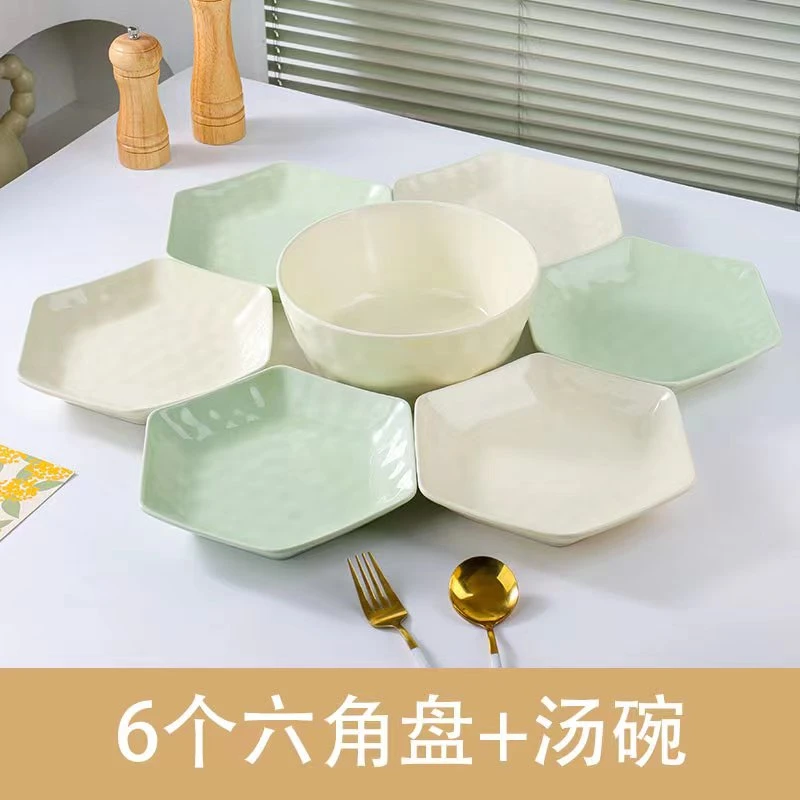 芬利兰【7个装】石纹7件套陶瓷家用-1