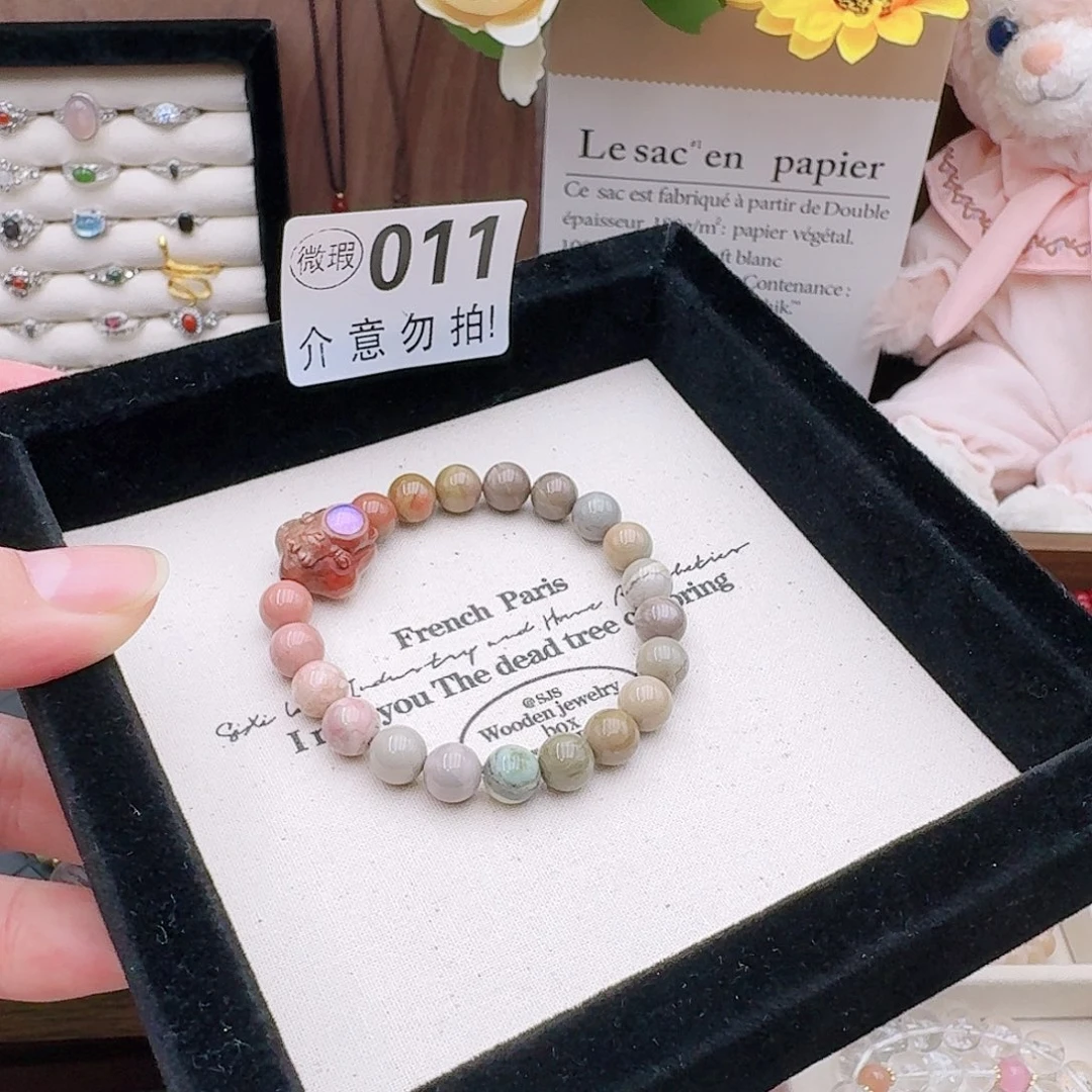 玛瑙/玉髓合金手链011 手串