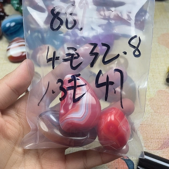 用***8玛瑙/玉髓未镶嵌珠宝半成品