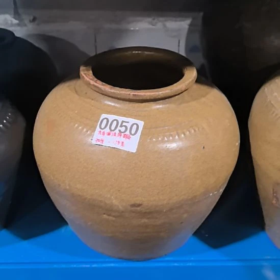 罐一线收货默认有瑕0050