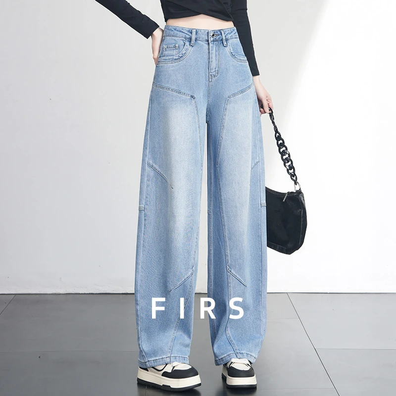 FIRS/杉杉牛仔弯刀裤女2025秋季新款高腰宽松显瘦水洗时尚阔腿裤