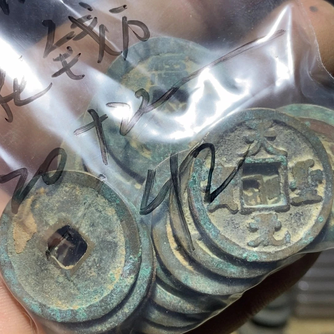待***方大理石磁石123456789