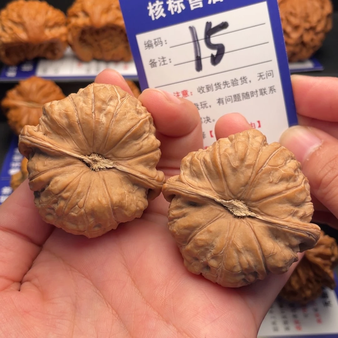 文玩核桃把件全品南瓜墩48尺
