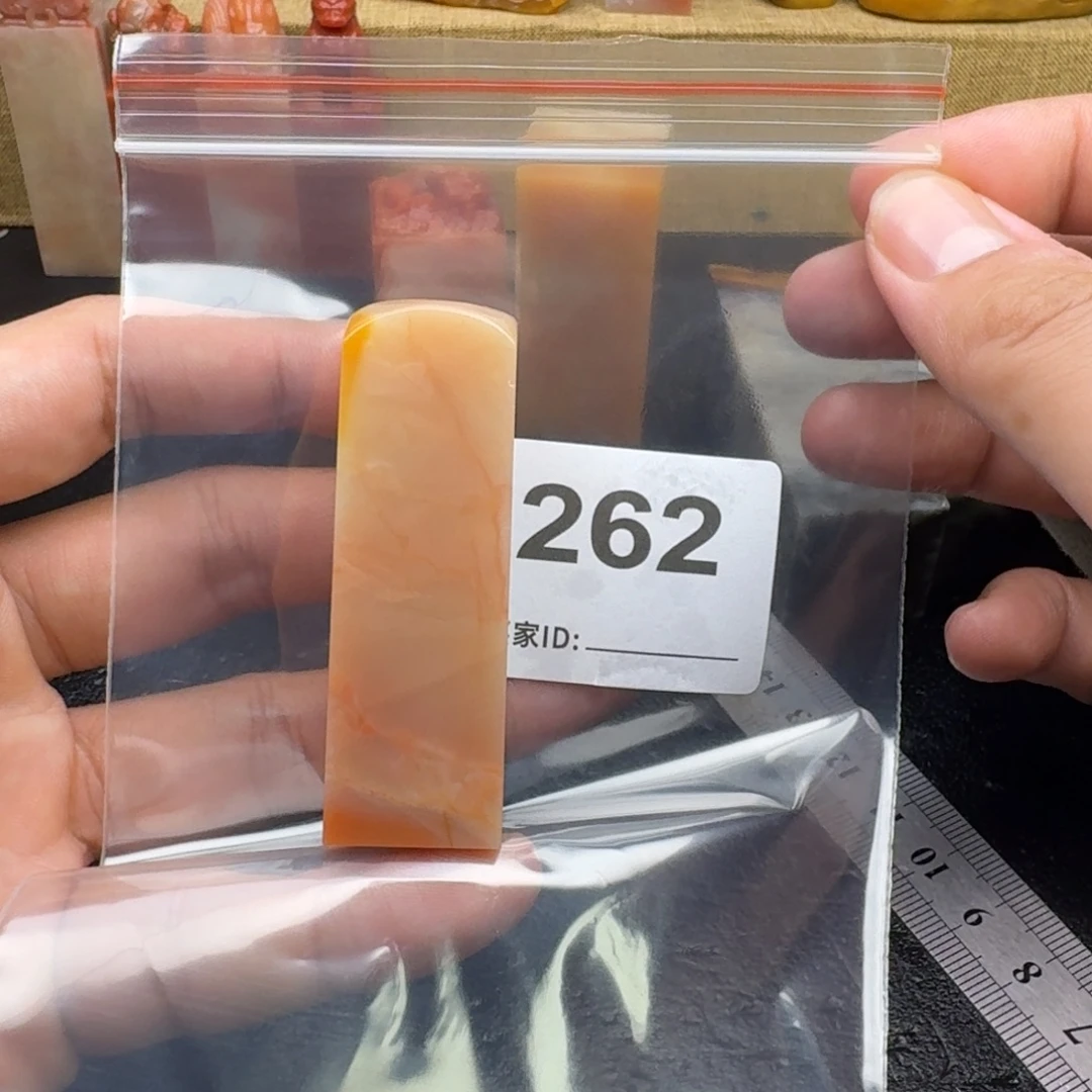 夏***炎老挝石老挝石老挝石