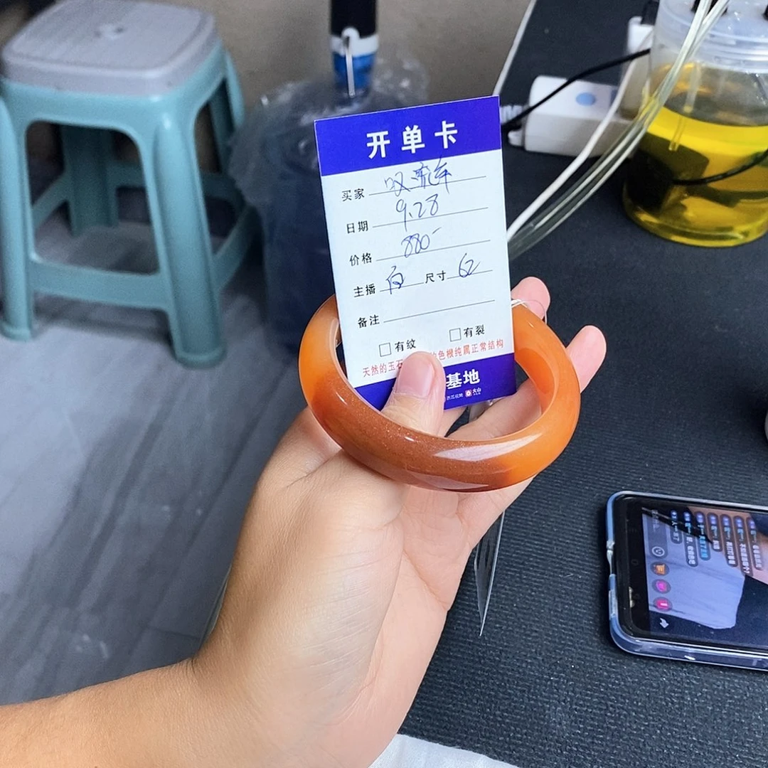 叹***年石英质玉（黄龙玉）未镶嵌手镯