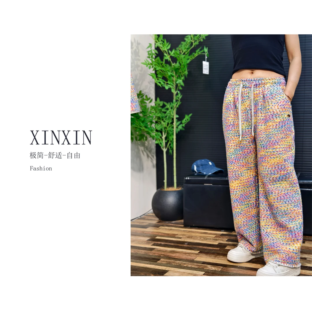 【XX】彩虹色女松紧腰垂感冬季软糯直筒裤  B346