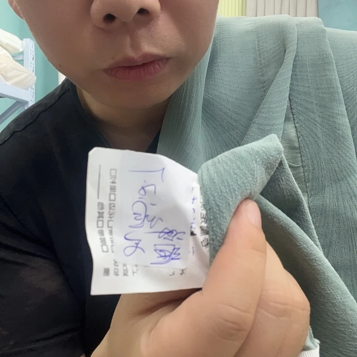 纱雪尼尔棉麻特价成品窗帘定制专拍