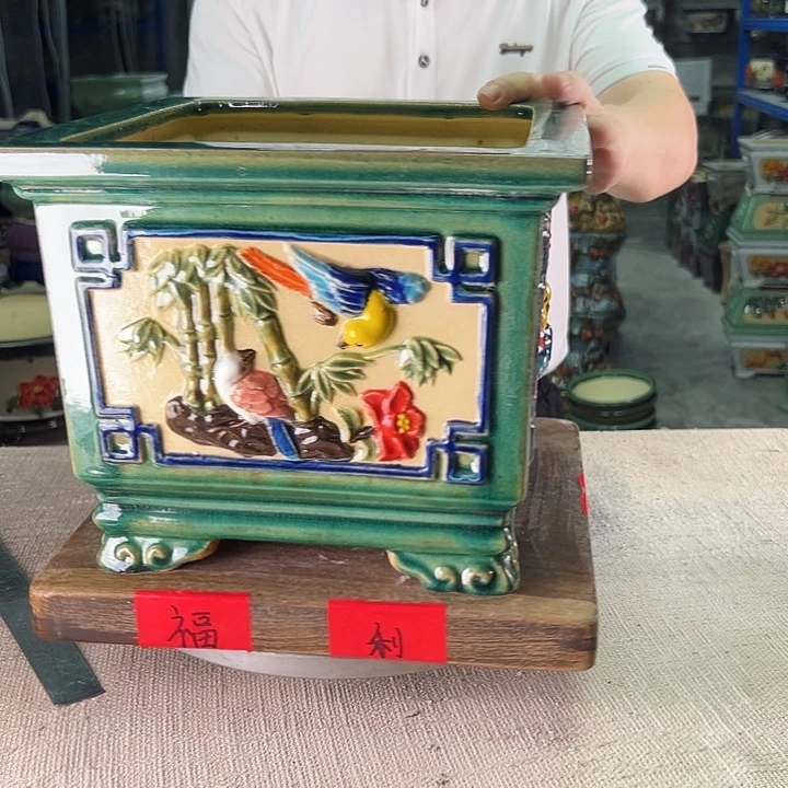 泳坤堂石湾盆陶瓷