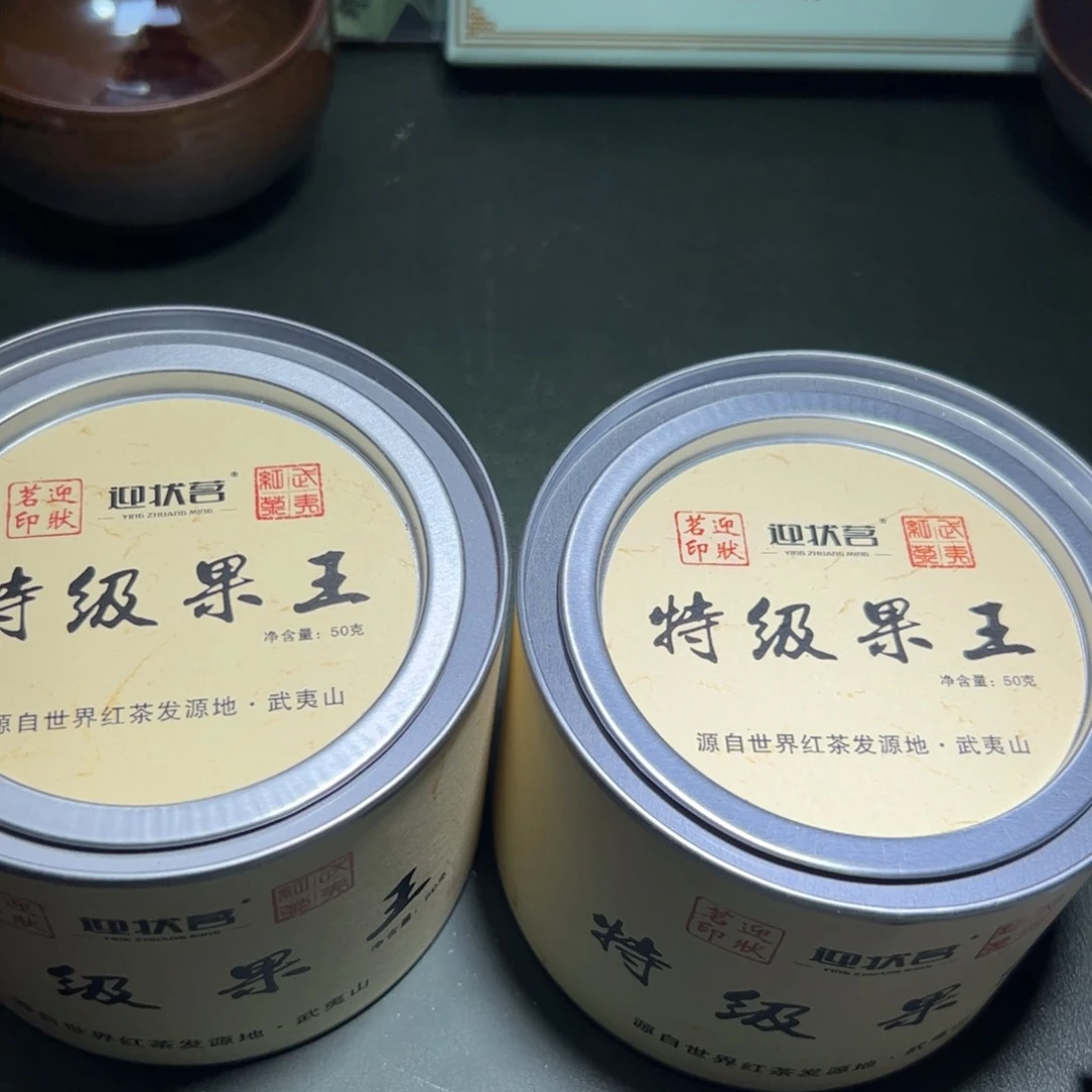 茶盏全手工原矿原釉建盏