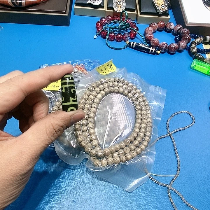 玛瑙/玉髓颈饰未镶嵌130