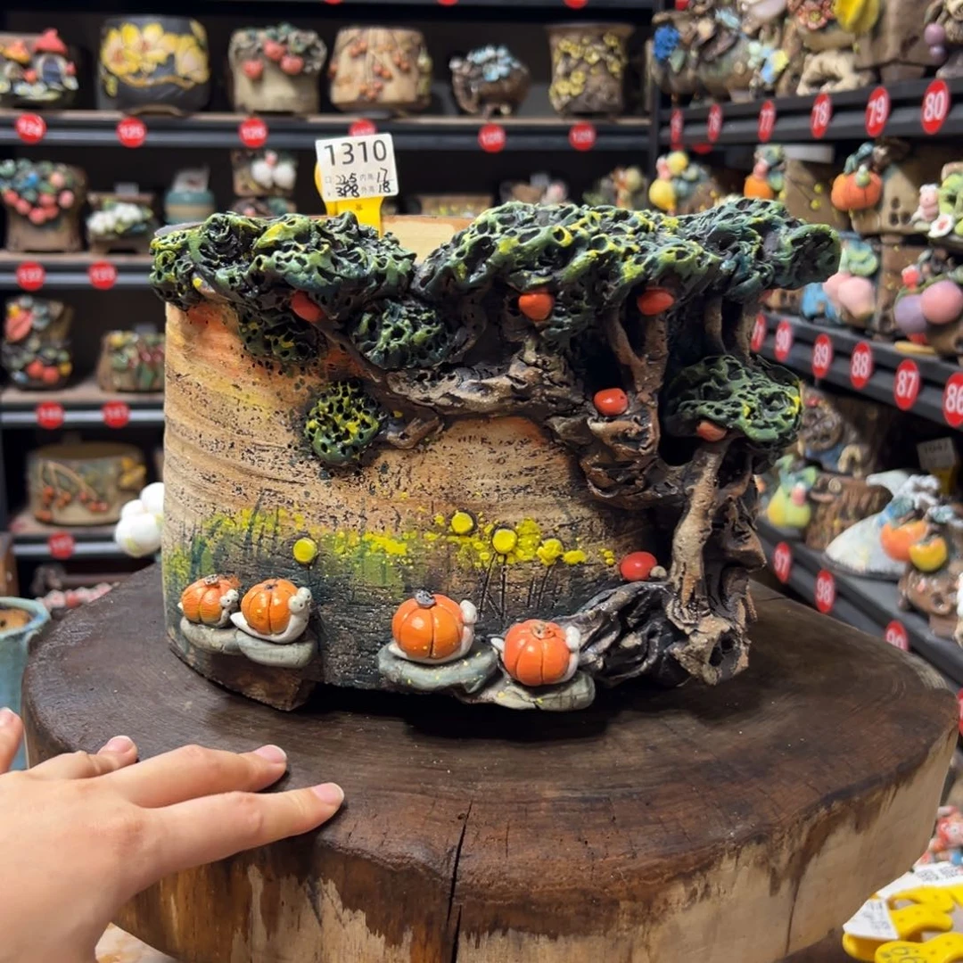 1310 微瑕号，内口22外高18