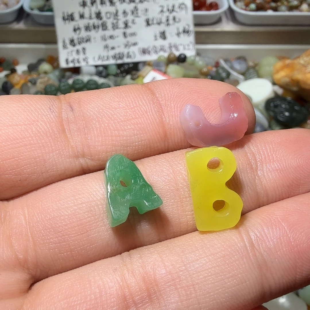 遇****和田玉未镶嵌珠宝奇石