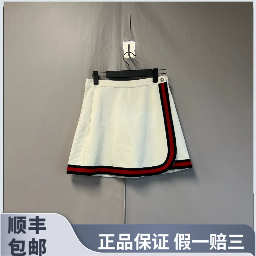 99新 GUCCI/古驰 古驰/Gucci 条纹边银扣短裙 s码99新#LL6334