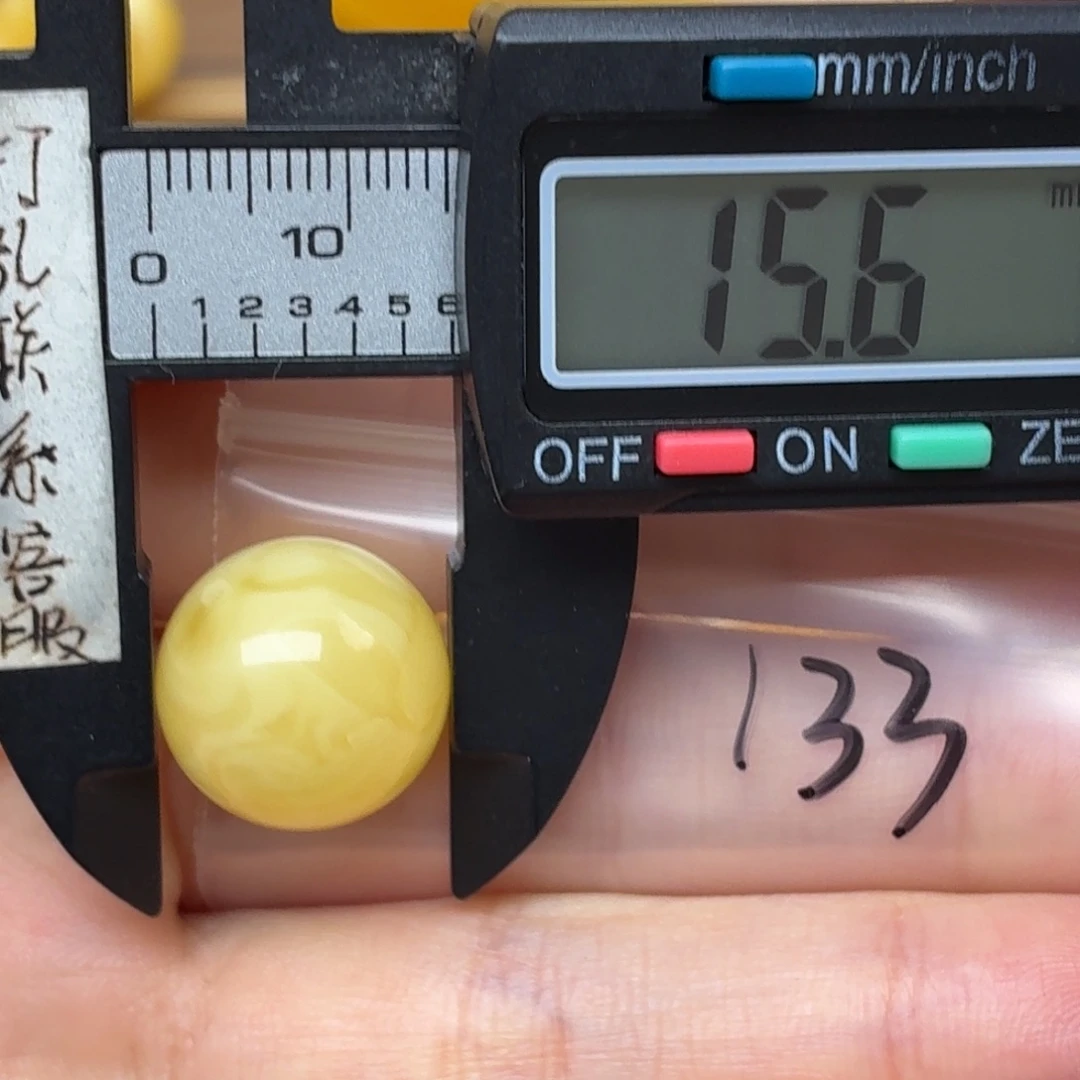 石***爹蜜蜡未镶嵌裸石蜜蜡