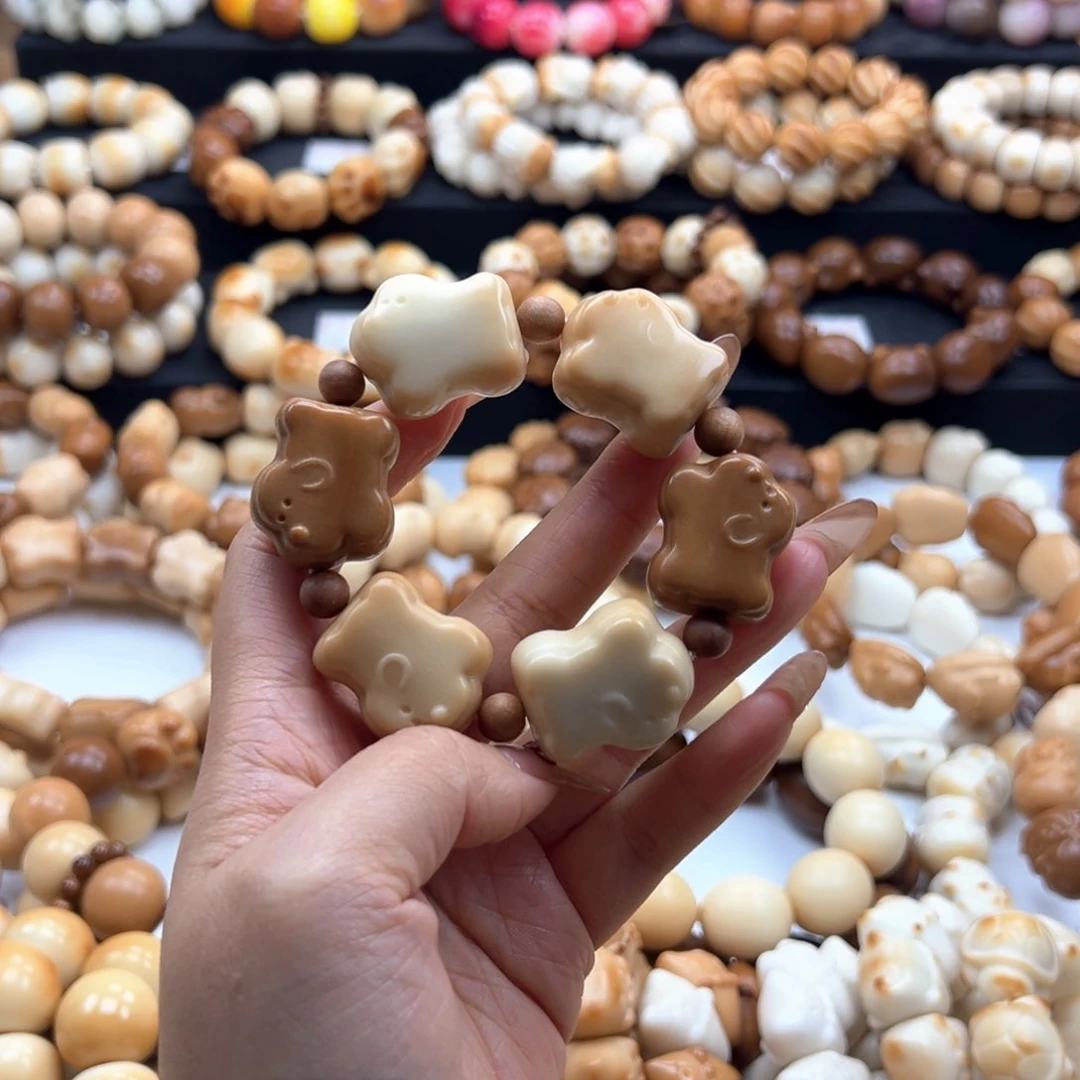 吊坠白玉菩提多宝小狗饼干手链款手维15-16