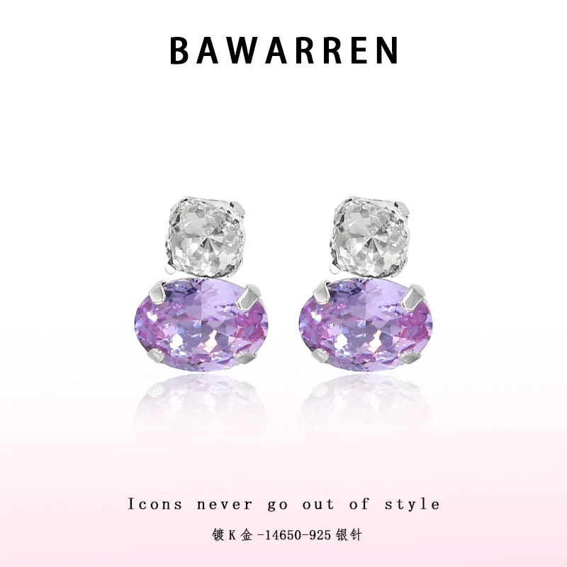 Bawarren 14650-【初见】精美时尚百搭时尚耳环