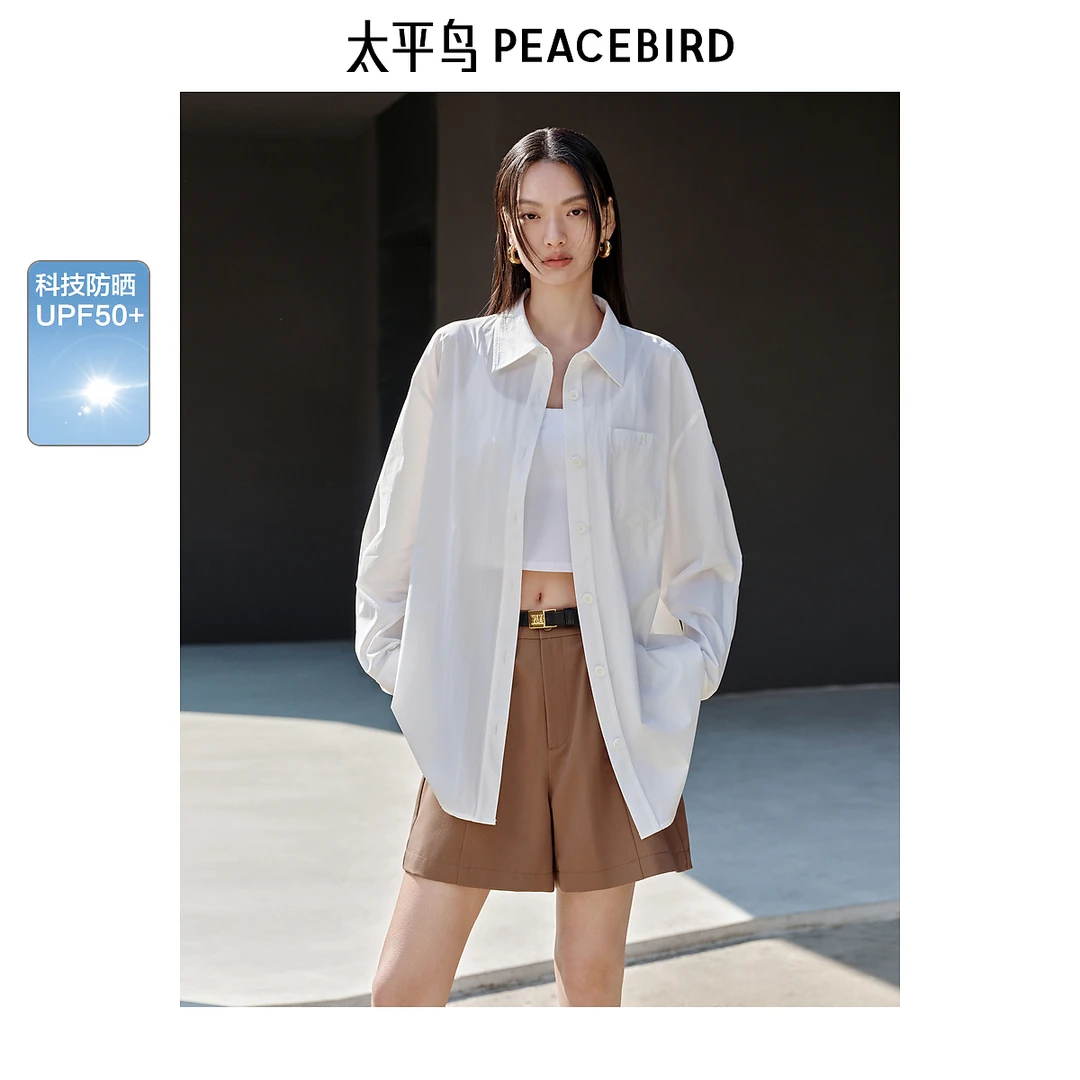 太平鸟女装休闲衬衫欧若风防晒衬衫时尚25夏季新品外穿ABCAF241E