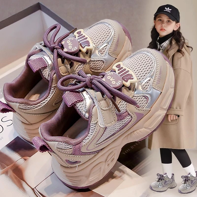 ABC女童鞋2025新款春季儿童卡通时尚运动鞋女孩跑步老爹鞋中大童