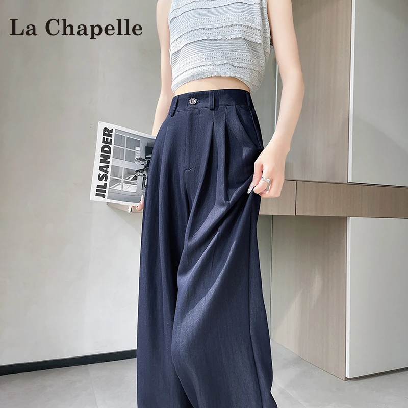 拉夏贝尔美式冰丝薄款阔腿裤女夏季2025年新款宽松显瘦垂感直筒裤