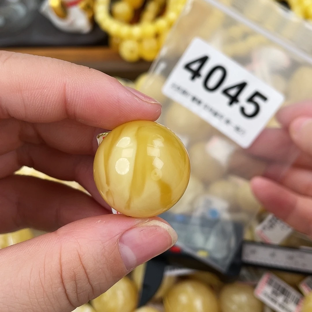 蜜蜡未镶嵌珠宝奇石23.6