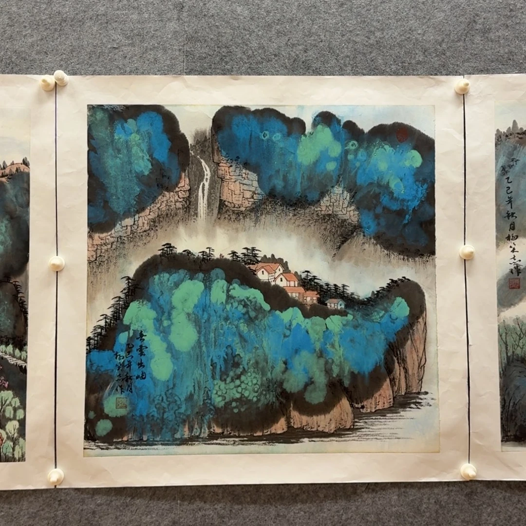 国画四尺斗方杨笑志