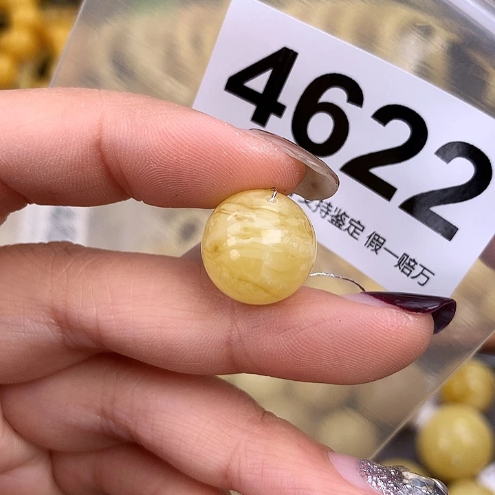 蜜蜡未镶嵌珠宝奇石15