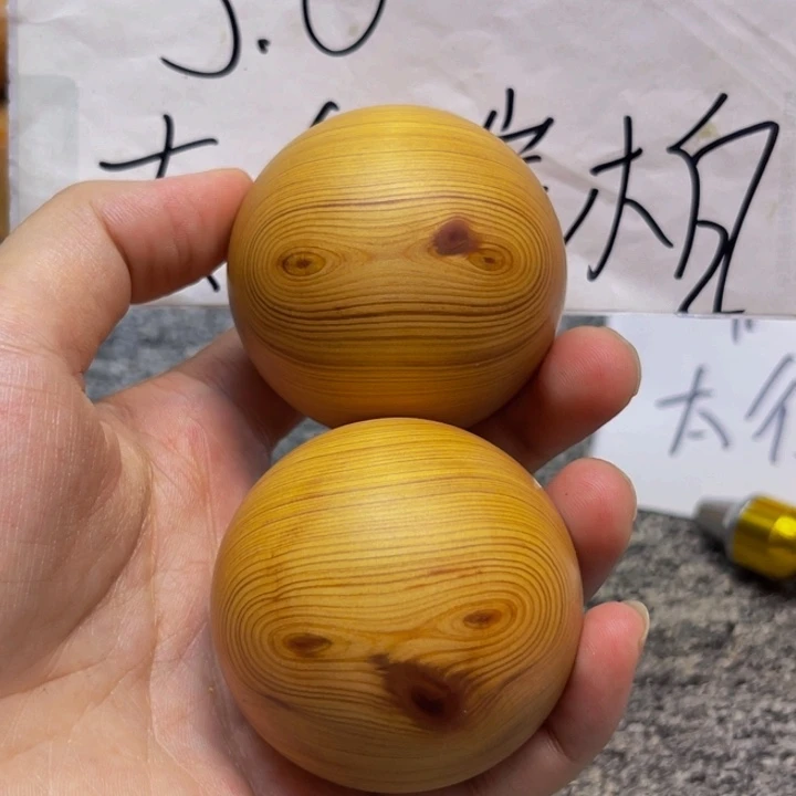 柏木（崖柏）崖柏21
