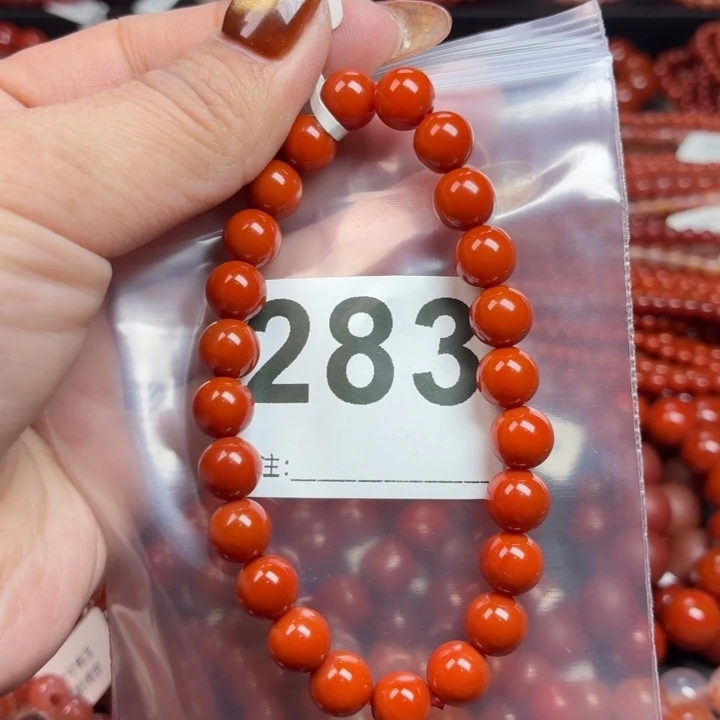 D***a玛瑙/玉髓未镶嵌手串