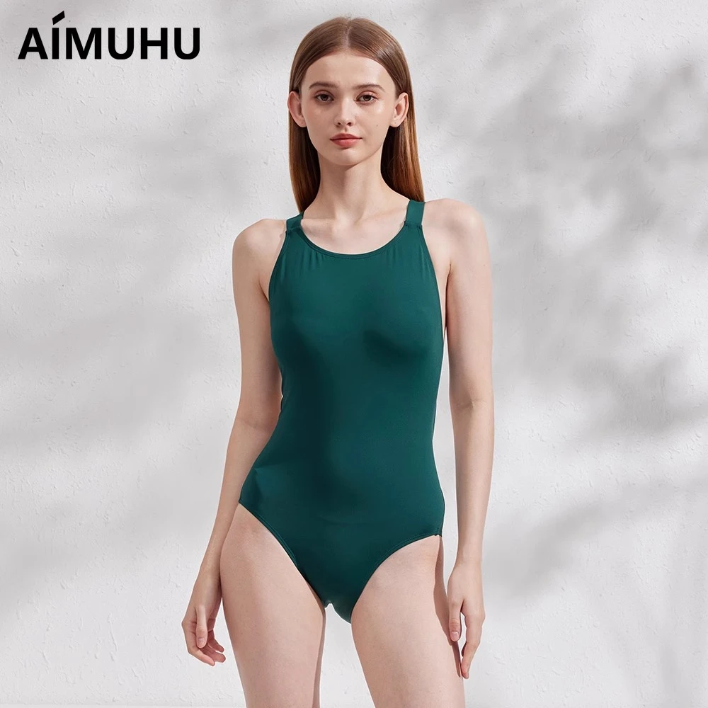【墨绿宽肩带】AIMUHU连体泳衣女款新款连体爆款保守显瘦运动泳衣