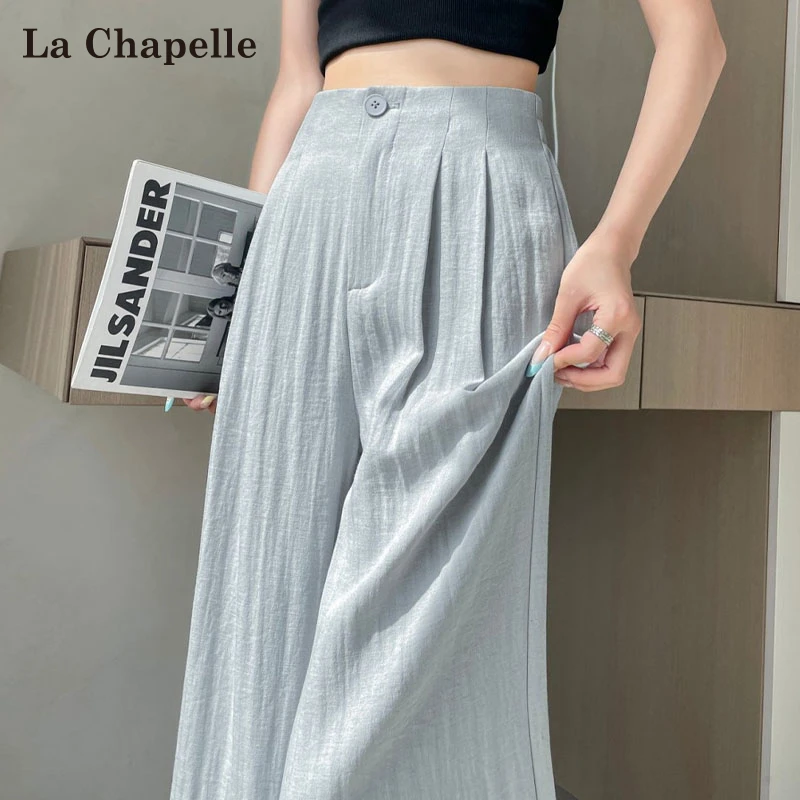 拉夏贝尔冰丝亚麻山本裤子女2025夏季薄款高腰垂感宽松西装阔腿裤