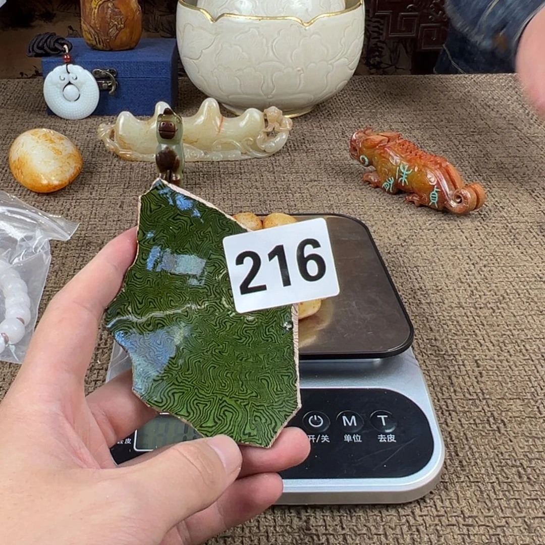 摆件正能量配饰摆件配饰