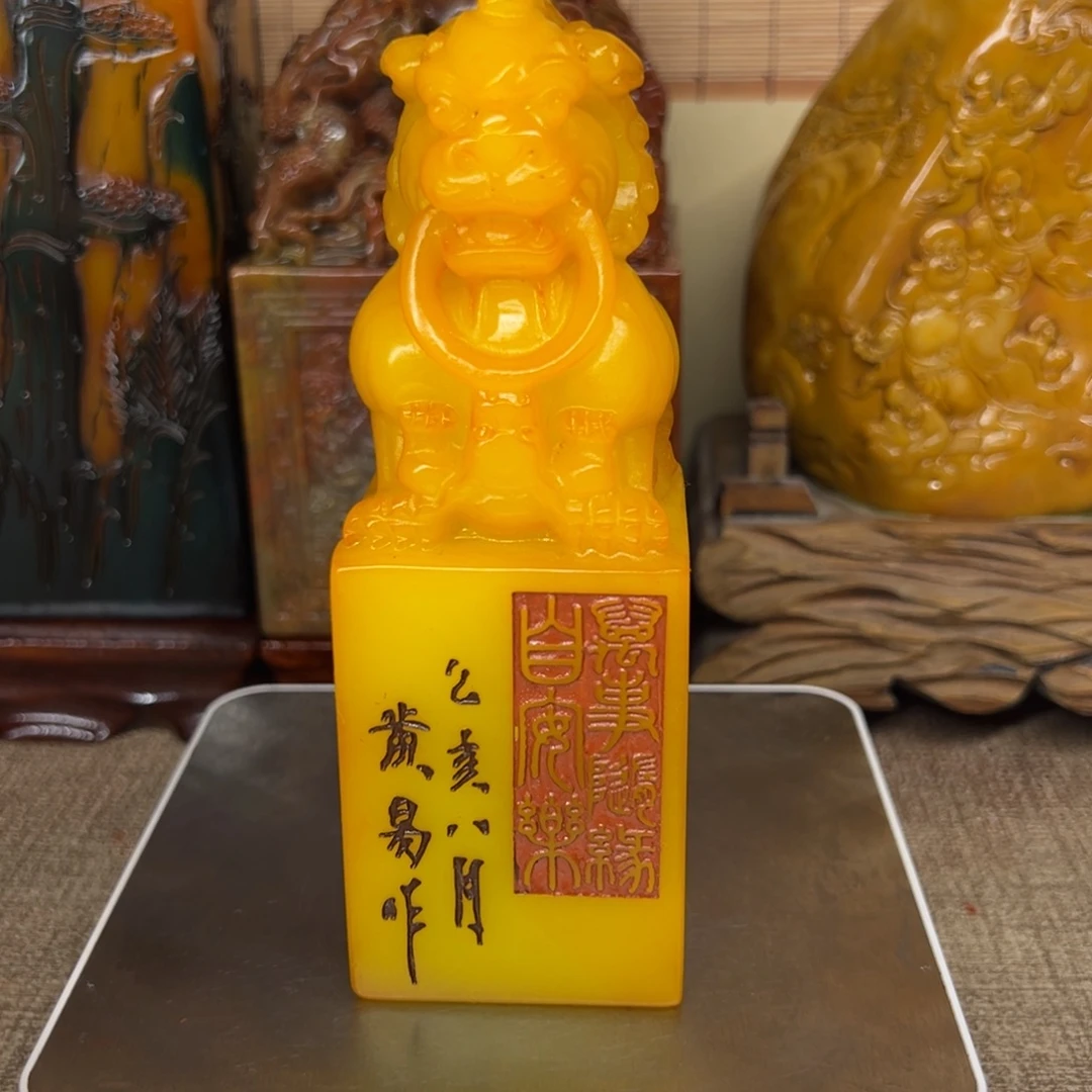 印石寿山石精品印章