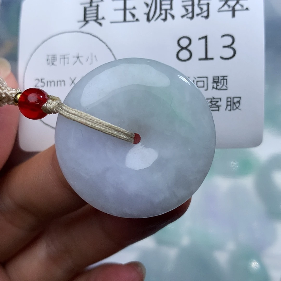 翡翠未镶嵌颈饰813