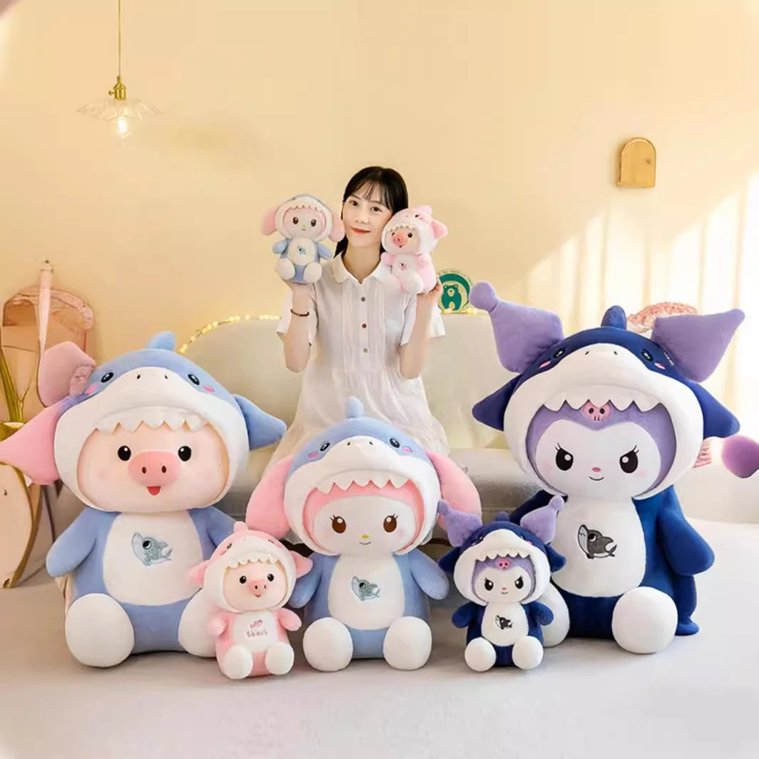 呆萌鲨鱼变身小猪儿童男女孩陪玩生日礼物粉蓝情侣一对公仔娃娃
