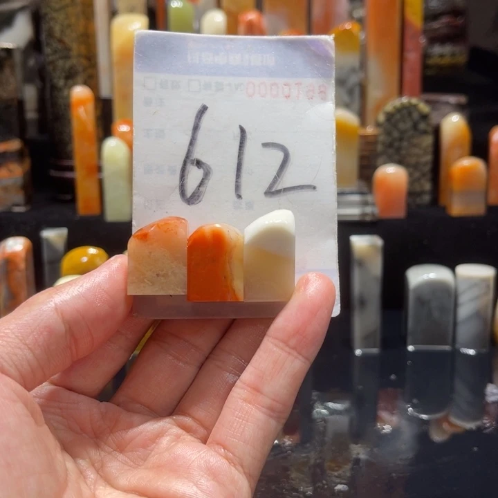 寿山石寿山石寿山石印章