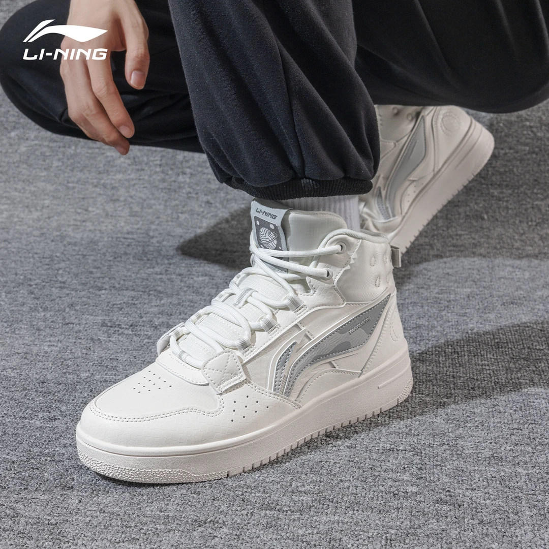 李宁山原男鞋板鞋2025新品新品男生学生百搭高帮轻便时尚休闲鞋