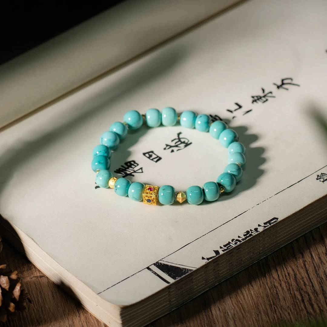 【世间臻宝】18K绿松老型DIY手串/8m/Q1409/多样性发一件/1