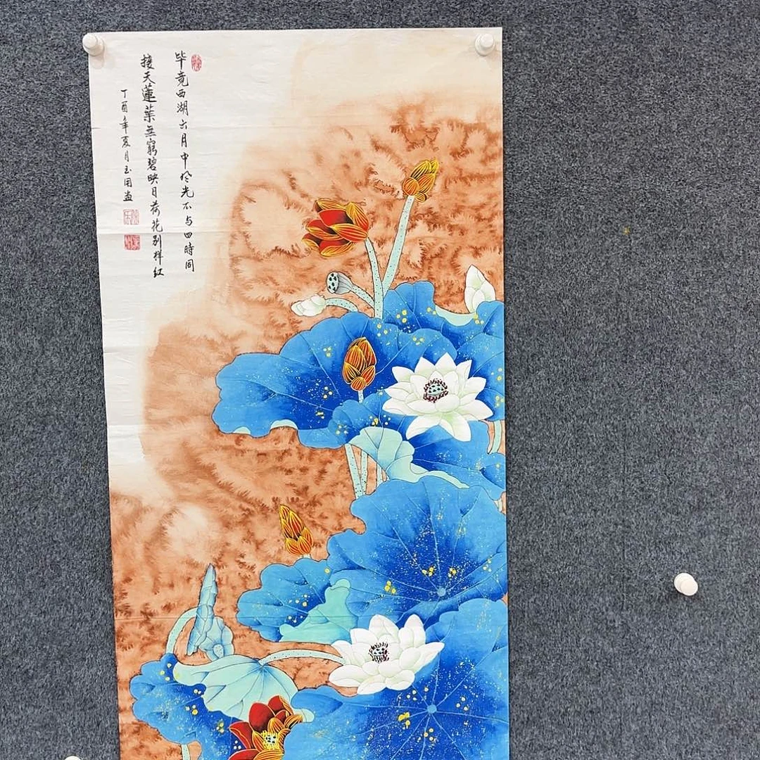 国画陈老师四尺作品