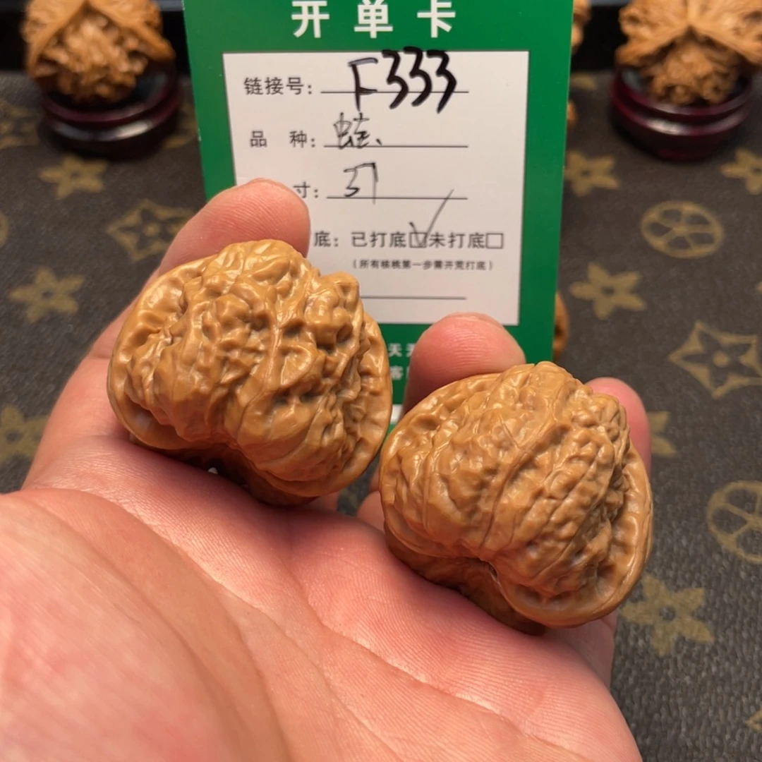 文玩核桃把件文玩核桃