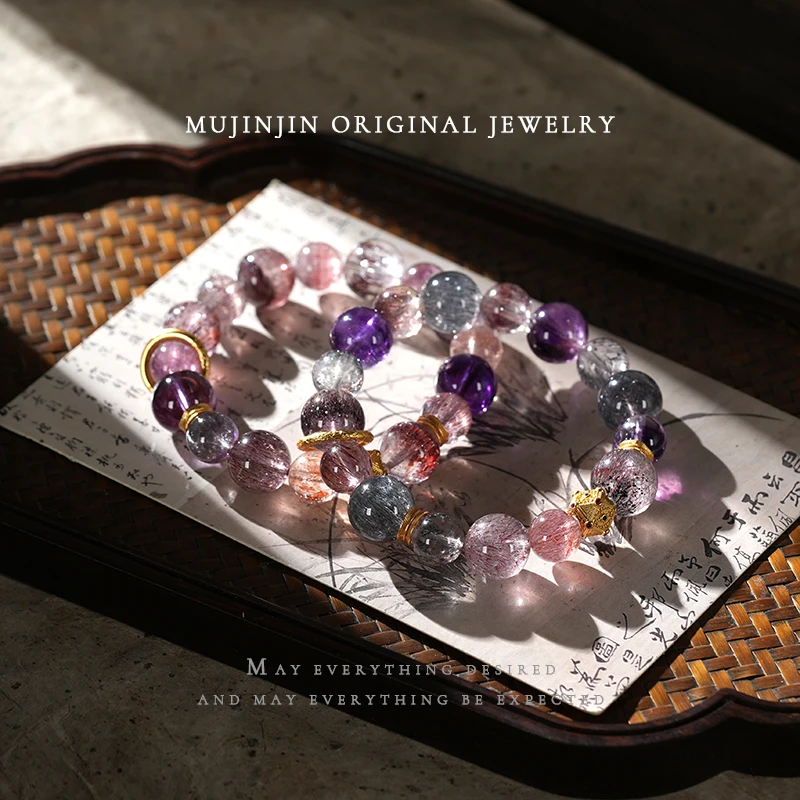 【木槿槿 人间富贵花】天然超七水晶手串女款设计款手链多样性发一