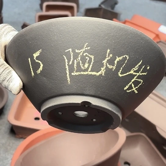 紫砂花盆城*宜兴紫砂