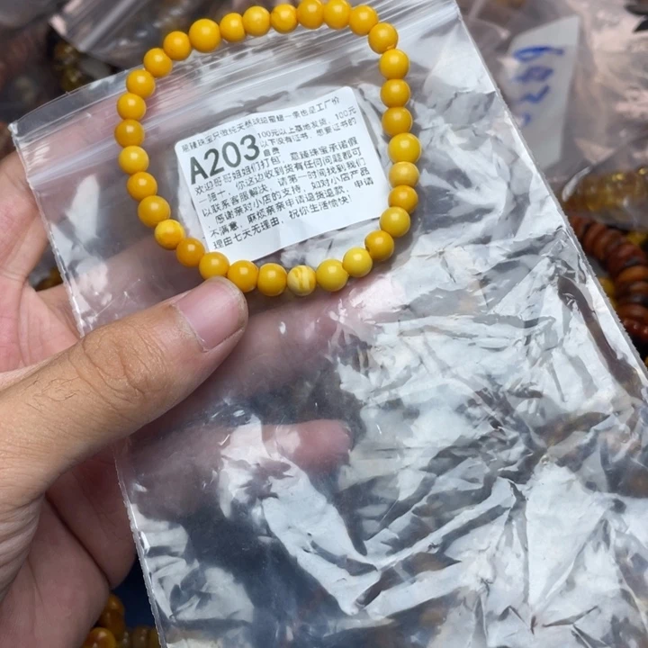 未镶嵌琥珀珠宝奇石