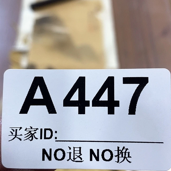 十**堂年画作品年画作品