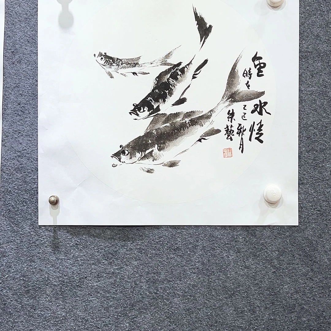 国画纯手绘画心原创