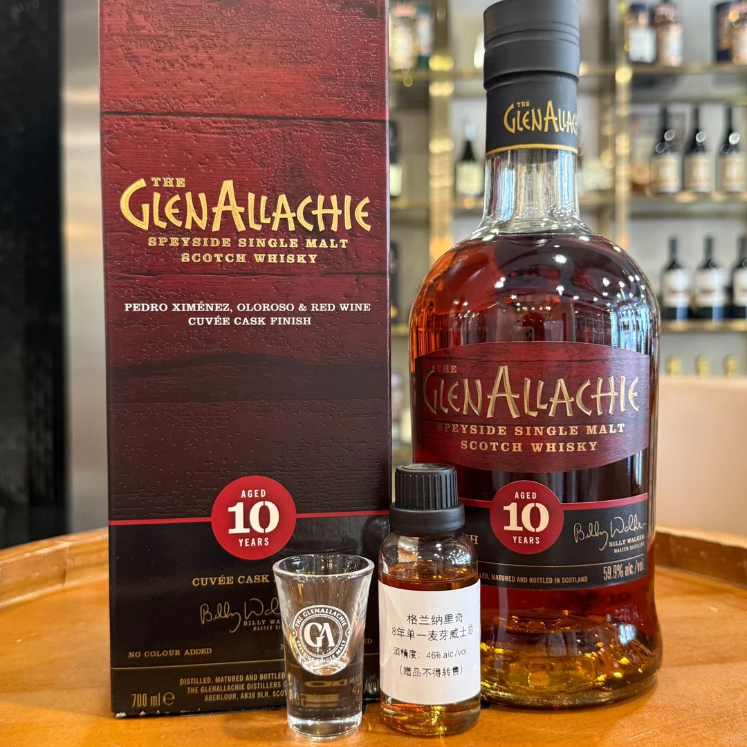 格兰纳里奇10年精选单一麦芽威士忌（葡萄酒桶换桶）59.9%