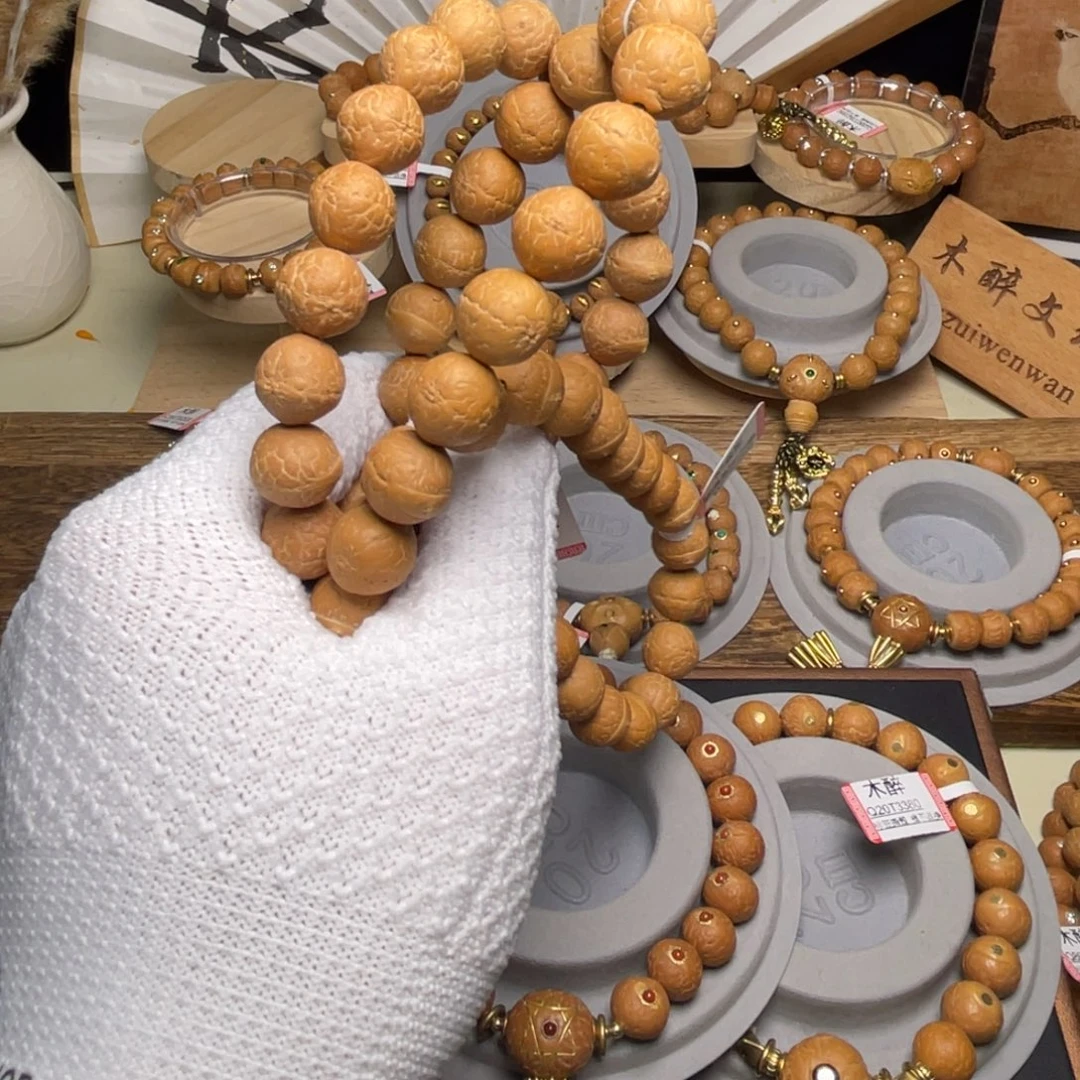 手串凤眼菩提菩提500