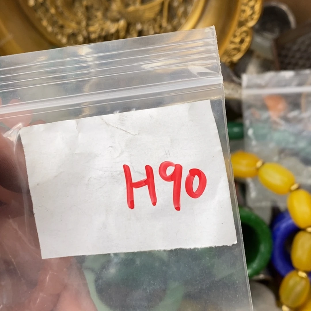 前***锦龙脊菩提吊坠德宝文玩直播间专属链接