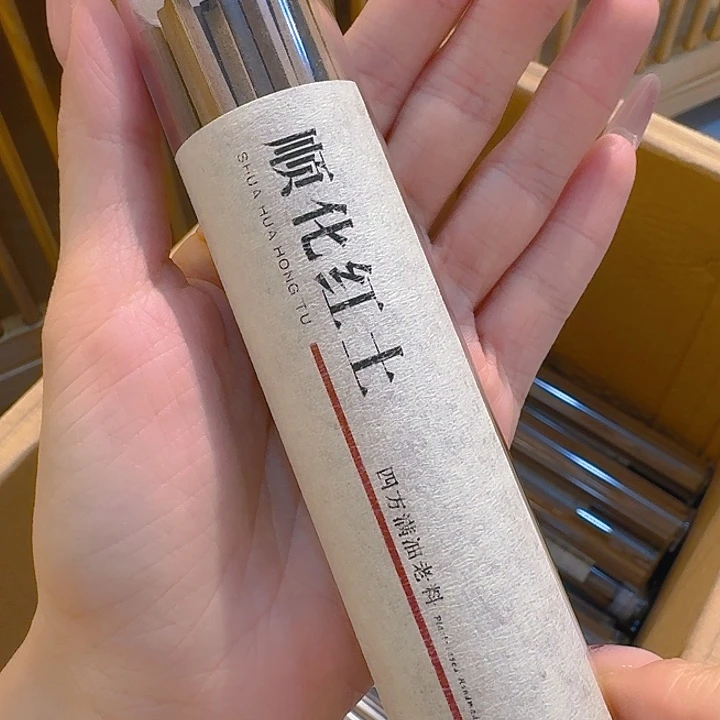 玲珑香阁闪购专用链接