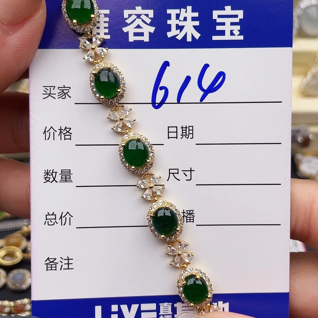 帅***墩银S925镶嵌手链翡翠