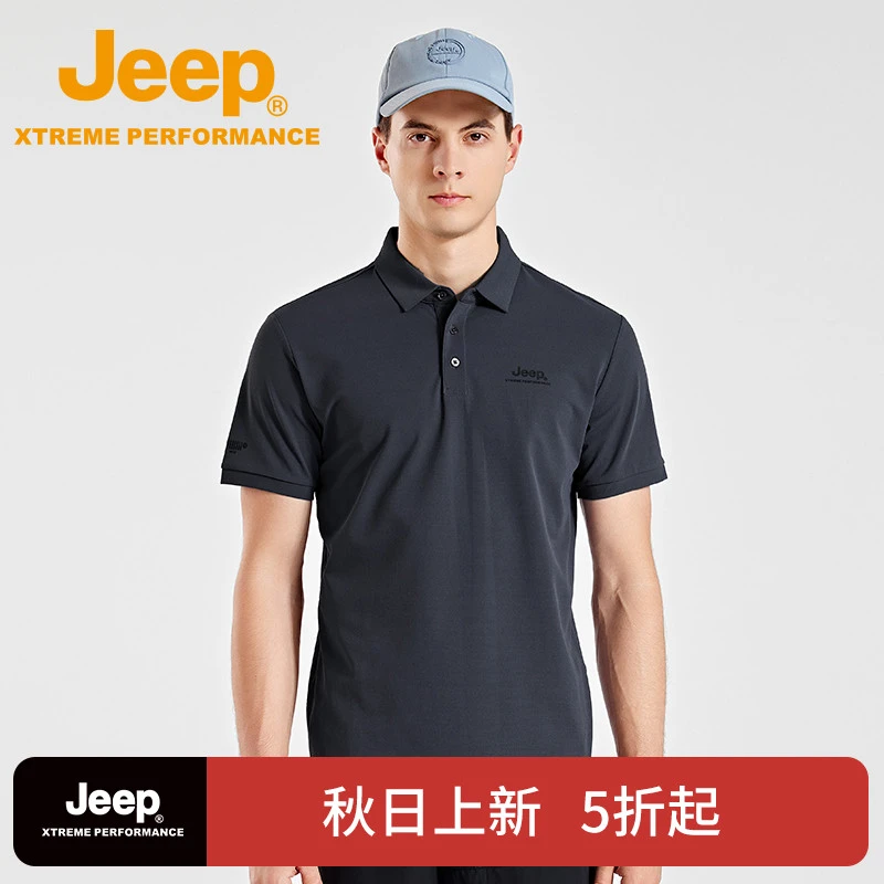 JEEP/吉普户外经典速干短袖polo衫防紫外线商务翻领宽松休闲